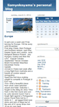Mobile Screenshot of liamyokoyama.blogs.exetel.com.au
